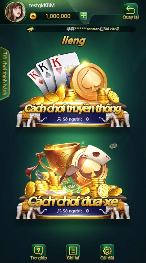 pak games login game